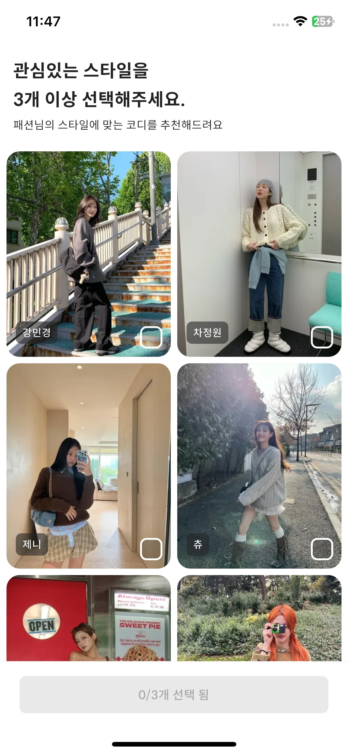 Test Image 1